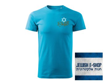 1948 se zlatým blue