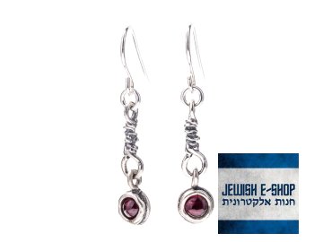 e2127 granat 0001 Edit 1260