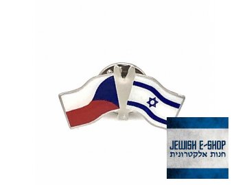 Odznak - Izrael + Česká republika - SILVER