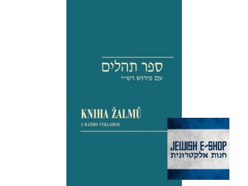 Kniha žalmů / Sefer Tehilim
