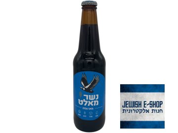 Nealkoholické pivo z Izraele - Nesher Beer 0,33 l