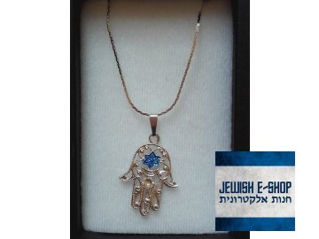Řetízek s chamsou s krystalem Swarovski
