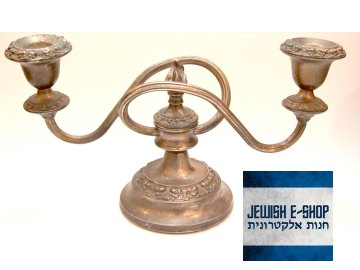Šábesový svícen proplétaný - JEWISH DESIGN