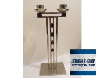 Šábesový svícen moderní - JEWISH DESIGN