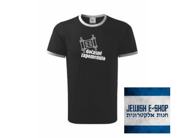 T-shirt - Torah - TEMPORARILY FORGOTTEN