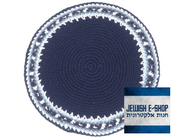 Háčkovaná jarmulka navy TOP