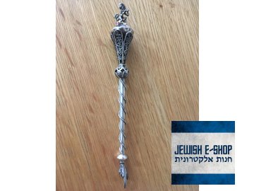 JAD - ukazovátko na Tóru se lvem stříbrné 20 cm dlouhé