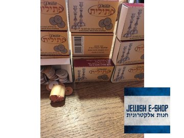 Chanuka - Šabat - knoty na olejovou Chanukiji