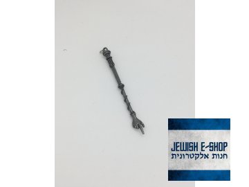 Jad - ručička na Tóru - 10 cm - I.
