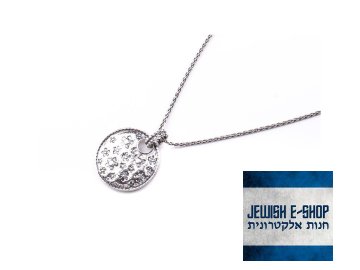 Izraelský stříbrný náhrdelník Ag 925/1000