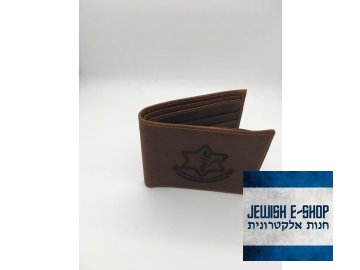 Hnědá kožená peneženka IDF - znak Israel Defense Forces