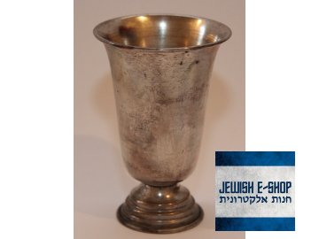 Kidušový pohárek z Izraele - starý 9,5 cm