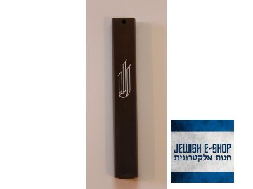 Stará mezuza z Izraele - obecný kov