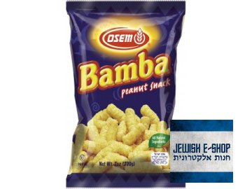 bamba 200gr course cacher en ligne