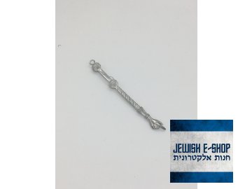 Jad - ručička na Tóru - 10 cm - III.