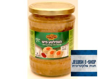 Gefilte fiš - Gefilte fish - 6ks
