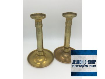 Židovské Šábesové - Šabatové svícny - 17 cm - Biedermeier
