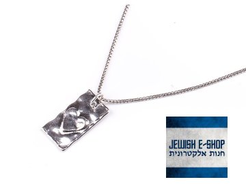 Izraelský stříbrný náhrdelník se srdíčkem Ag 925/1000