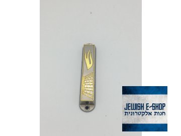 Mezuza Zeď nářků - - 7 cm