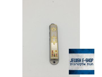 Mezuza 12 kamenů - - 7 cm