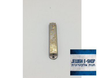 Mezuza Hradby Jeruzaléma - - 7 cm