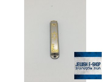 Mezuza Davidova hvězda - - 7 cm
