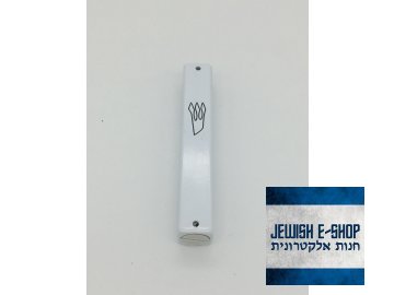Bílá aluminiová mezuza 9 cm