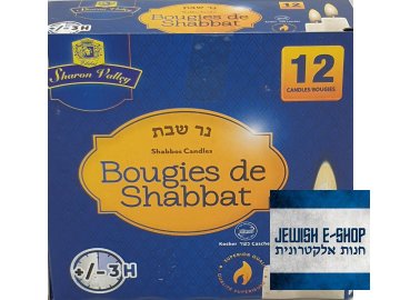 shabat candles