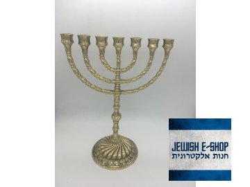 Krásný židovský svícen - MENORA - 23,5 cm