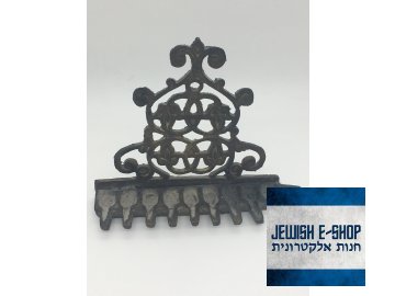 Židovský svícen - Chanukija na olej - starý z Izraele 12 cm