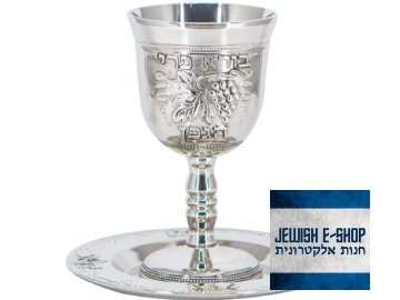 Snímek obrazovky 2019 08 02 v 11.57.57