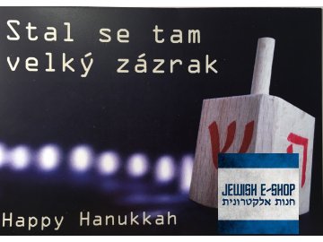 Chanukka-Karte, Postkarte CZ/ENG - Fröhliches Hanukkah