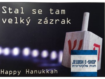 Hanuka kártya, képeslap CZ/ENG - Boldog hanukát