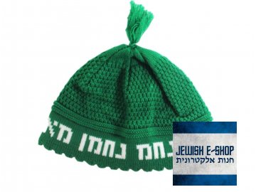 RABI NACHMAN - zelená háčkovaná jarmulka - kippa