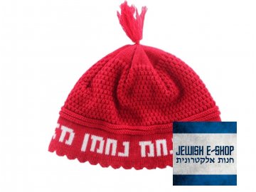 RABI NACHMAN - červená háčkovaná jarmulka - kippa