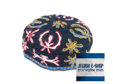 "Bucharská" kippa - jarmulka s barevným vzorem, různé velikosti