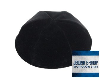 Černá sametová kippa - jarmulka ze 6 kusů, 24 cm