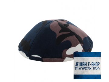 Kippa - jarmulka ARMY, 19 cm