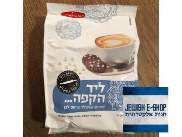 Kosher sušenky White Chocolate Chips Cookies 200g - Made in Israel