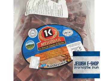 Hovězí kostky na guláš 1,02 kg - Kosher for Passover