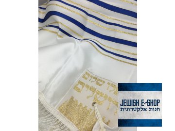 Nový tallit/talis z Izraele - 80 x 180