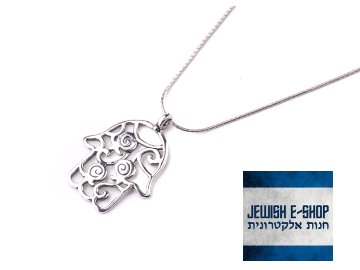 j0057 0001 2