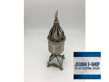 Krásná stříbrná schránka na besmim (koření) na Havdalu