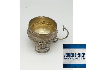 Salt Container for Shabbat Table, Silver, Hallmarked 925
