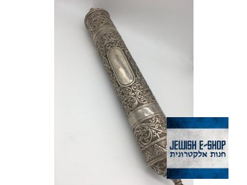 Pouzdro na svitek Ester (Megilat Ester)