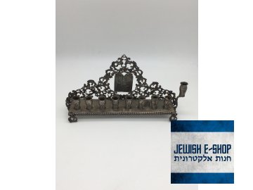 Stříbrný chanukový svícen, lavička - Ag 925/1000