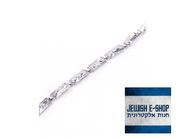 Izraelský stříbrný náramek Ag 925