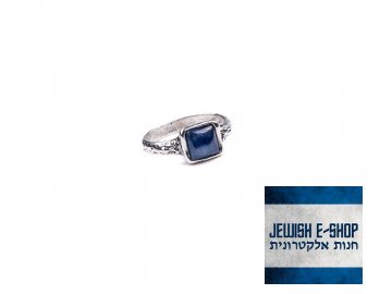 Stříbrný prsten s kyanitem - Velikost 7 - Ag 925/1000 - Shablool
