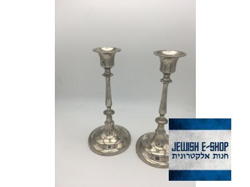 Roztomilé šábesové svícny - židovský svícen na šábat 18 cm