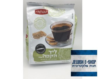 Kosher Sezamové sušenky - 200g - Made in Israel